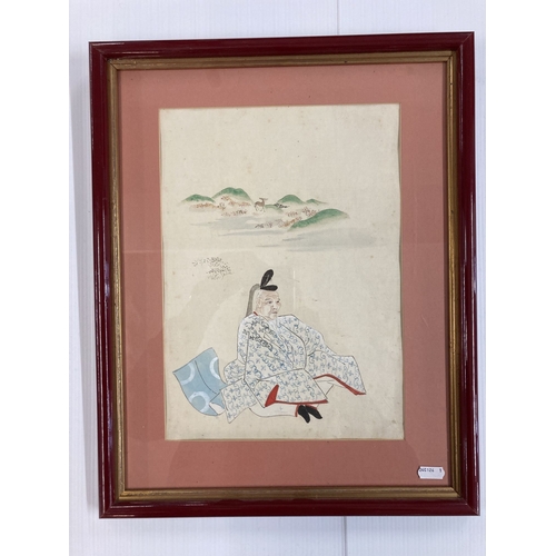 160 - 20th cent. Japanese Art: Watercolours all mounted and framed under glass, various sizes five of whic... 