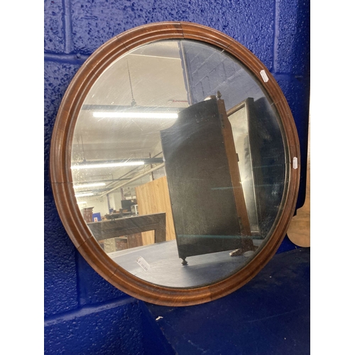 2 - Mirrors: 20th cent. Wall mirrors one Edwardian oak framed with original bevelled plate, 32cm x 38cm.... 