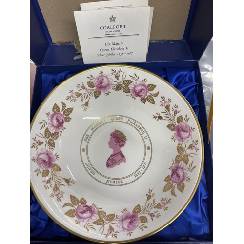 228 - Ceramics: Coalport limited edition rose bowl x 2, boxed, mixed Staffordshire som A/F, Beswick and ot... 