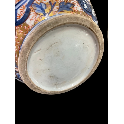 531 - Japanese: Period planter painted in an Imari style with gilt overlay. 2.8cm diameter.