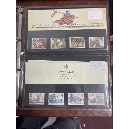 247 - Stamps: British Post Office and Royal Mail Mint stamps presentation packs, most with corresponding f... 