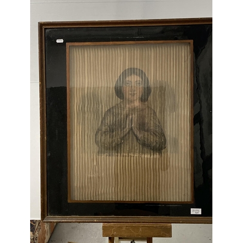 131 - English School: Rare Lenticular painting c1880-1890 (late Victorian) small tear and loss above image... 