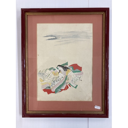 160 - 20th cent. Japanese Art: Watercolours all mounted and framed under glass, various sizes five of whic... 