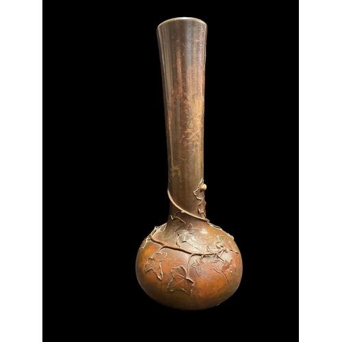 465 - Bronze: Hugo Elmqvist (1862-1930): Scandinavian bottle vase with applied vine and leaf decoration in... 