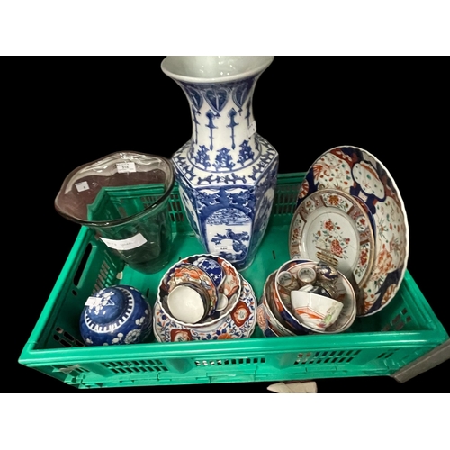 518 - Oriental Ware: Imari plates, charger, Chinese ginger jars, bowls, cloisonne ware English and Chinese... 