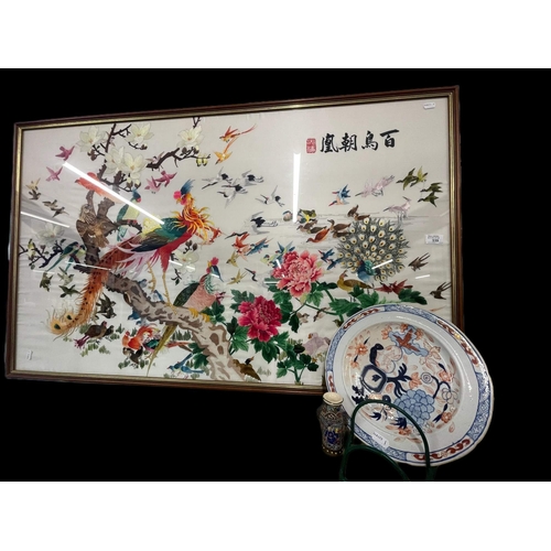 539 - Asian Art: 100 Birds embroidery on silk signed and seal to top right. 100 brightly coloured birds in... 