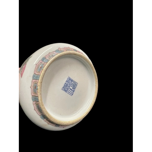 541 - Ceramics: Chinese Famille rose mallet vase enamelled with precious objects, Qianlong marks, but late... 