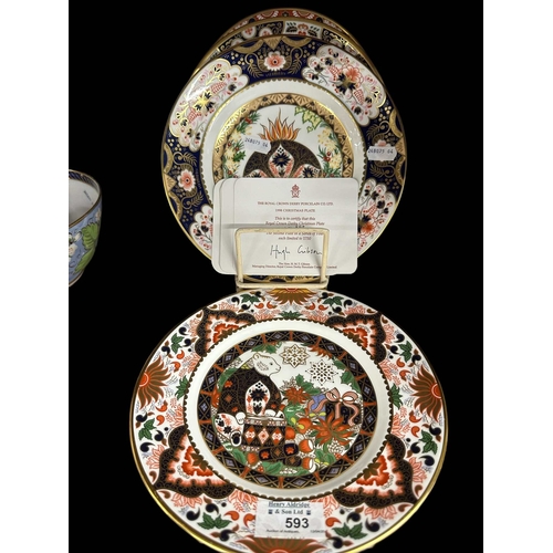 593 - Ceramics: 20th cent. Royal Crown Derby Imari Christmas plates with limited edition certificates, des... 