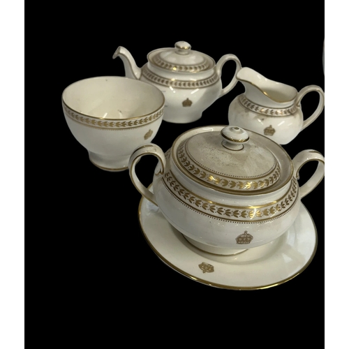 601 - Royal Household: Six-piece tea service c1950s gold laurel pattern, King's Crown to side of each, fro... 