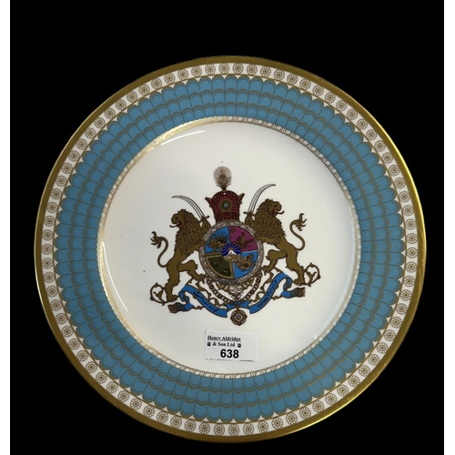 638 - Ceramics: Spode 'Imperial Plate of Persia', limited Edition. 11ins.