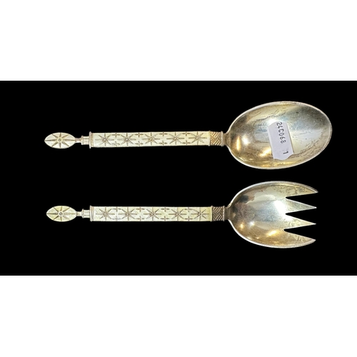 679 - Continental Silver: Norwegian silver gilt and enamel fork and spoon by J. Tostrup, together with a m... 