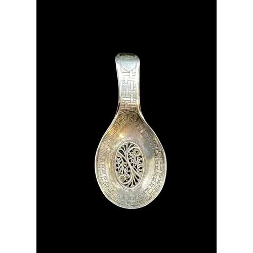 697 - Hallmarked Silver: Caddy spoon with wickerwork engraving around a filigree centre, Samuel Pemberton,... 