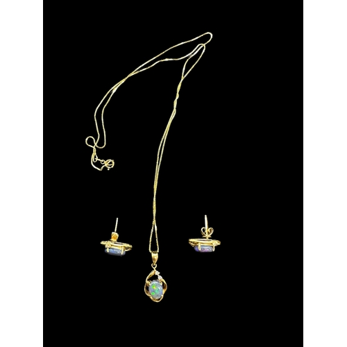 764 - Hallmarked Jewellery: 18ct gold doublet opal and diamond earrings, 1½cm. Together with a matching pe... 