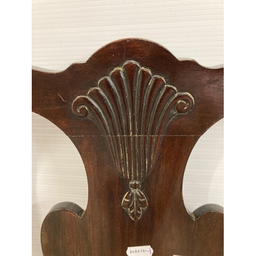 77 - Furniture: 19th cent. Cuban mahogany chair, shaped top rail with central vase-shaped splat back over... 