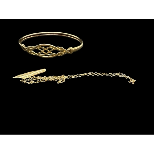 776 - Jewellery: Celtic-style yellow metal bracelet, tests as 9ct gold, 6g. Together with a fountain pen n... 