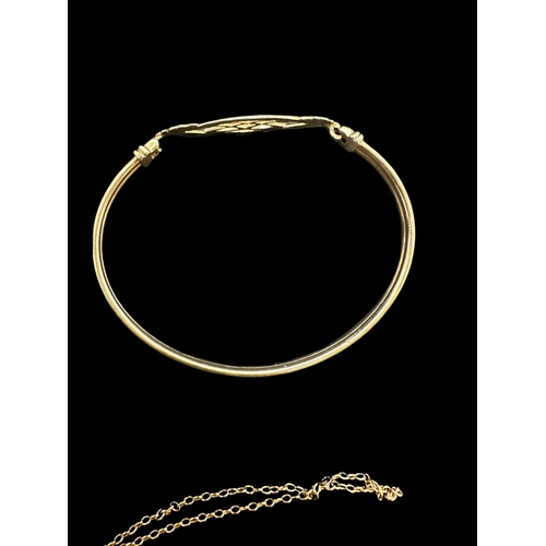 776 - Jewellery: Celtic-style yellow metal bracelet, tests as 9ct gold, 6g. Together with a fountain pen n... 