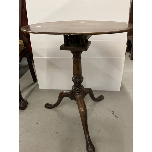 78 - 18th/19th cent. Furniture: Mahogany oval bird nest tilt top table single turned baluster column trip... 