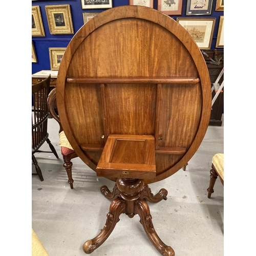 91 - Furniture: 19th cent. Mahogany oval dining table on pedestal and four knurled supports. 53ins.... 