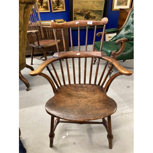 121 - 18th cent. Elm West Country comb back chair c1820, H stretcher and turned supports (losses to leg he... 