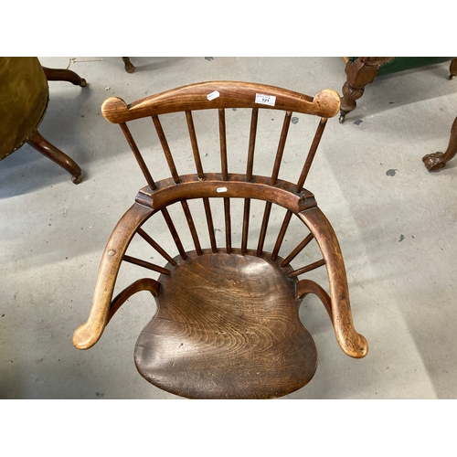 121 - 18th cent. Elm West Country comb back chair c1820, H stretcher and turned supports (losses to leg he... 