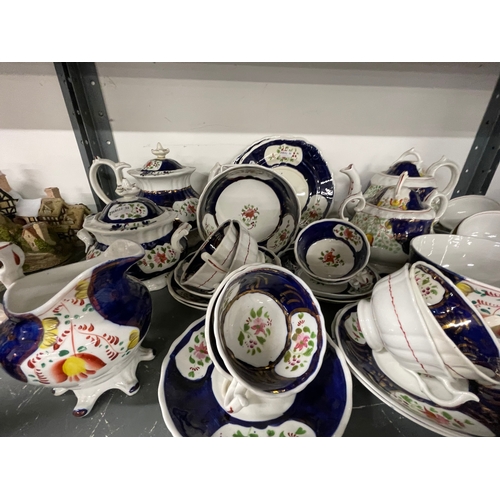 242 - Gaudy Welsh tea china, teapot, sugar bowl, cups, saucers and a part set of Allertons ware.