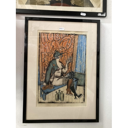 136 - Tuvia Beeri (1929-2022): Etching in colours signed bottom right. Plus one other unrelated of a woman... 