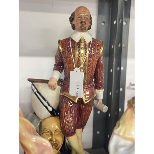 232 - Ceramics: Royal Doulton Shakespeare's Ladies 