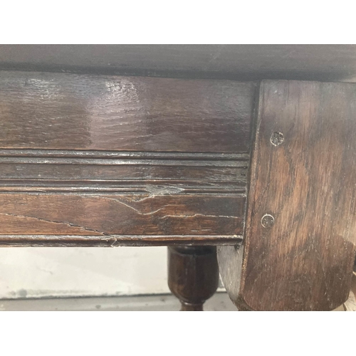 43 - Early 20th cent. Oak refectory table in the Jacobean style. 214cm x 71cm x 78cm.