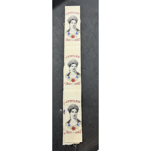 730 - Royal Memorabilia: A Queen Victoria Golden Jubilee silkwork bookmark, the young head of Queen Victor... 