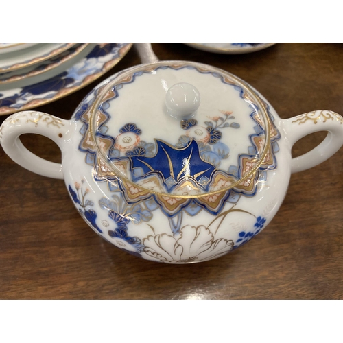91 - 20th cent. Japanese blue and white tea service.