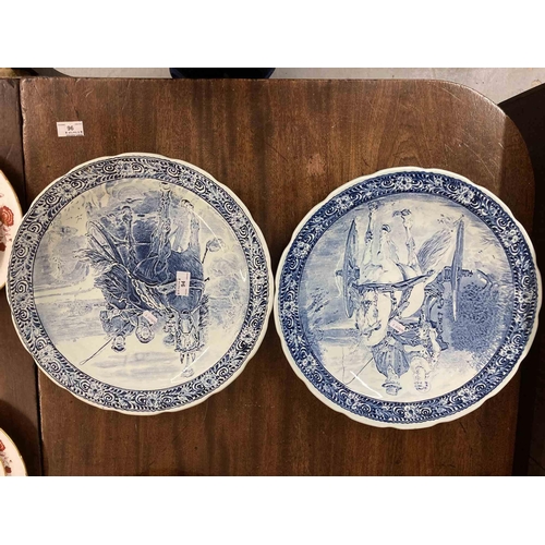 94 - Belgian Boch Delft blue and white chargers, approx diameter 18ins. x 4 (1 A/F).