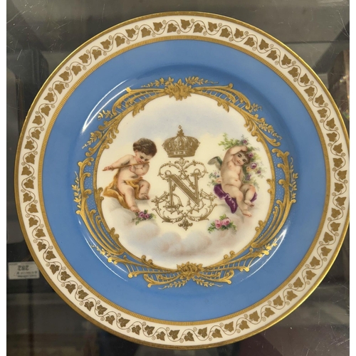 232 - Sevres: Sevres: Three pieces of cabinet porcelain by Sevres with hand painted decoration to each, be... 