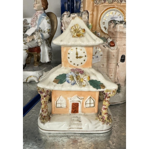 255 - 19th cent. Ceramics: 19th cent. English Staffordshire: Flatback clock, pastille burner, polychrome s... 