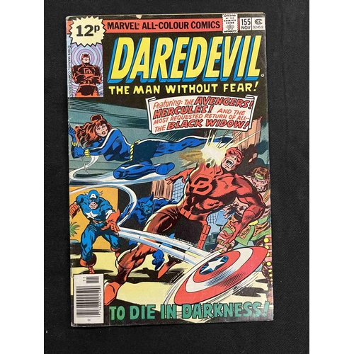 286 - Comics: Comics: Marvel and DC including twenty-two issues of Marvel's The Invaders, The Greatest Sup... 