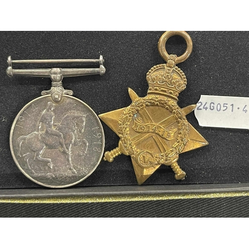 307 - Medals: Medals: A Great War trio of War medals, Victory medal, and 1914-15 star, presented to A.Holm... 