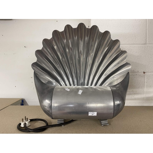 37 - Decorative Arts: Decorative Arts: A Mid century novelty heater by Caton in the form of a clam shell,... 