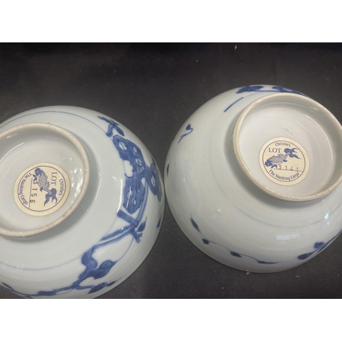 440 - Chinese: Chinese: A Ca Mau Kraak style plate, 22cm, two Nanking cargo bowls, 15cm, a Nanking tea bow... 