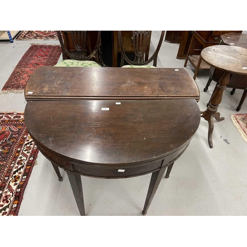 61 - Furniture: Furniture: George III mahogany drop leaf table, the oval top above a gate leg action with... 