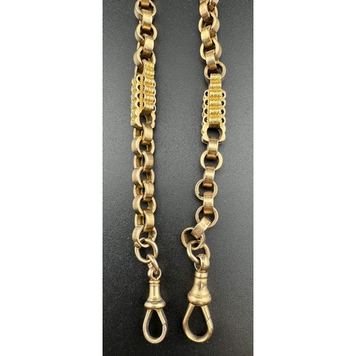 686 - Jewellery: Jewellery: A 9ct gold fancy link double Albert chain, with attached citrine swivel fob. 2... 