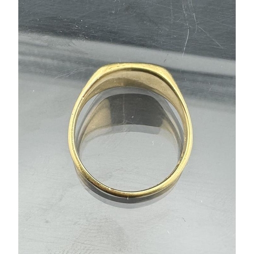 699 - Jewellery Jewellery: A man's 18ct yellow gold signet ring, Birmingham 1965, with plain rectangular t... 