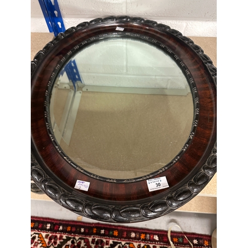 30 - Furniture: Furniture: Edwardian wall mirror with bevelled plate in mahogany and ebonised moulded fra... 