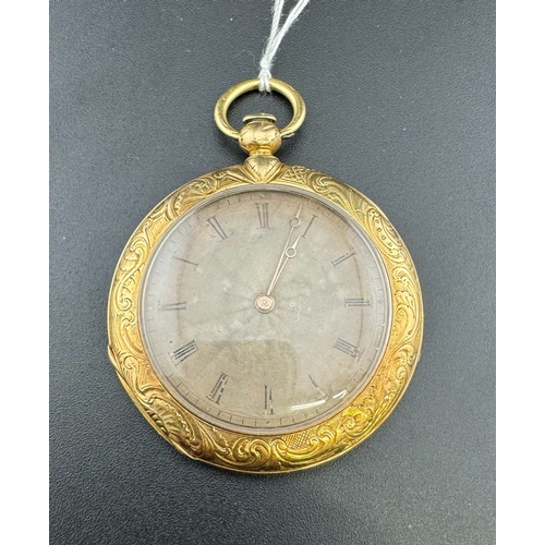 758 - Watches: Watches: An early 19th century French yellow metal pair cased pocket watch, by Blondeau, Ru... 