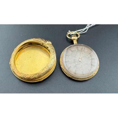 758 - Watches: Watches: An early 19th century French yellow metal pair cased pocket watch, by Blondeau, Ru... 