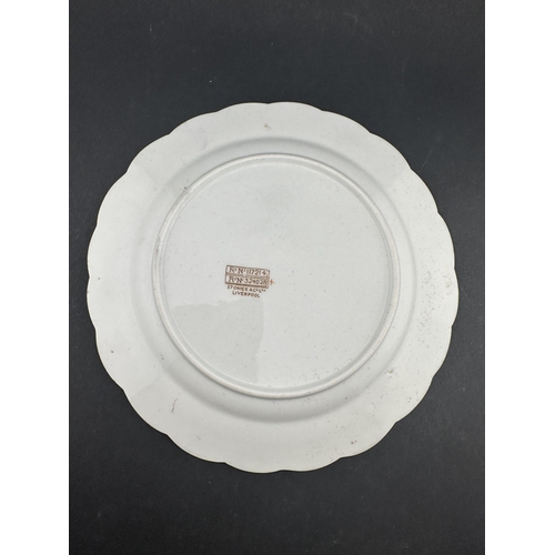 157 - WHITE STAR LINE: WHITE STAR LINE: First-Class Wisteria Stonier and Company side plate. 19cm.... 