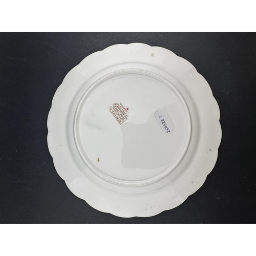 160 - WHITE STAR LINE: WHITE STAR LINE: First-Class Wisteria Stonier and Company side plate. 19cm.... 