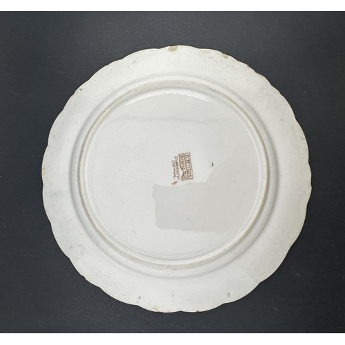 161 - WHITE STAR LINE: WHITE STAR LINE: First-Class Gothic arch dinner plate, chip to rim. 23cm.... 