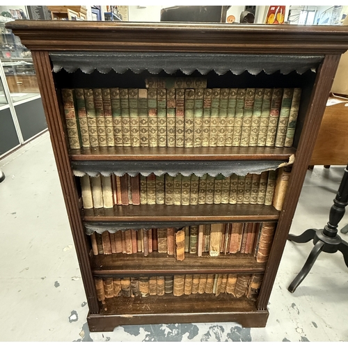 110 - Furniture & Books: Furniture & Books: Early 20th century mahogany floor standing bookcase with '... 