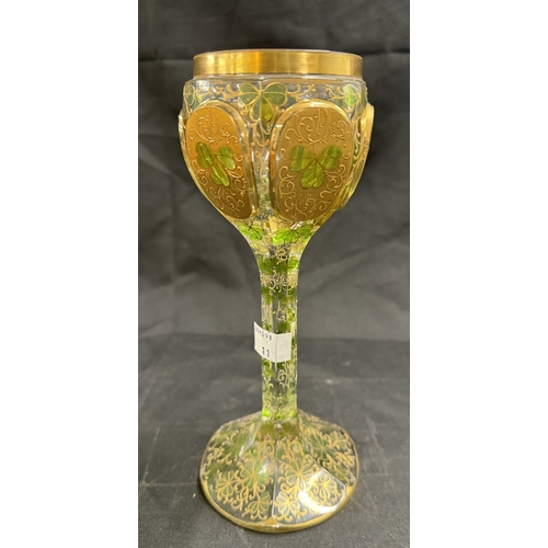 309 - Glass: Glass: 19th century Bohemian glass overlaid crystal goblet decorated with green shamrocks wit... 