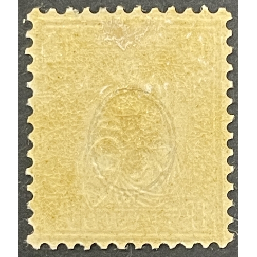 329 - Stamps: Stamps: Switzerland 1862-64, SG60a, 1f Gold impressed W8 watermark, perforations 11½ unused,... 