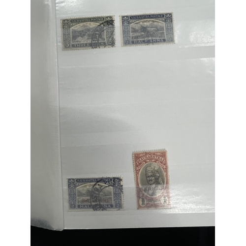 338 - Stamps: Stamps: Commonwealth, used and unused Fiscals and Postage in three Stanley Gibbons. A4 32 le... 